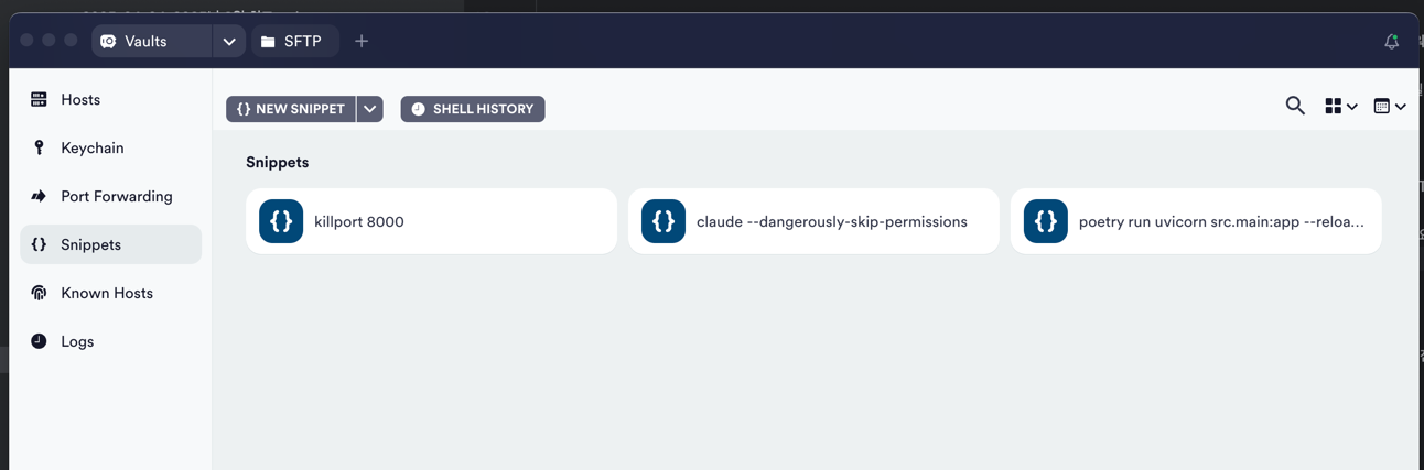Termius 스니펫 활용 화면